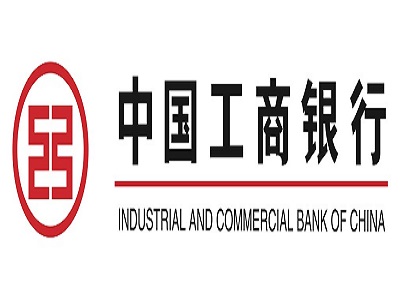 ICBC Logo(1)